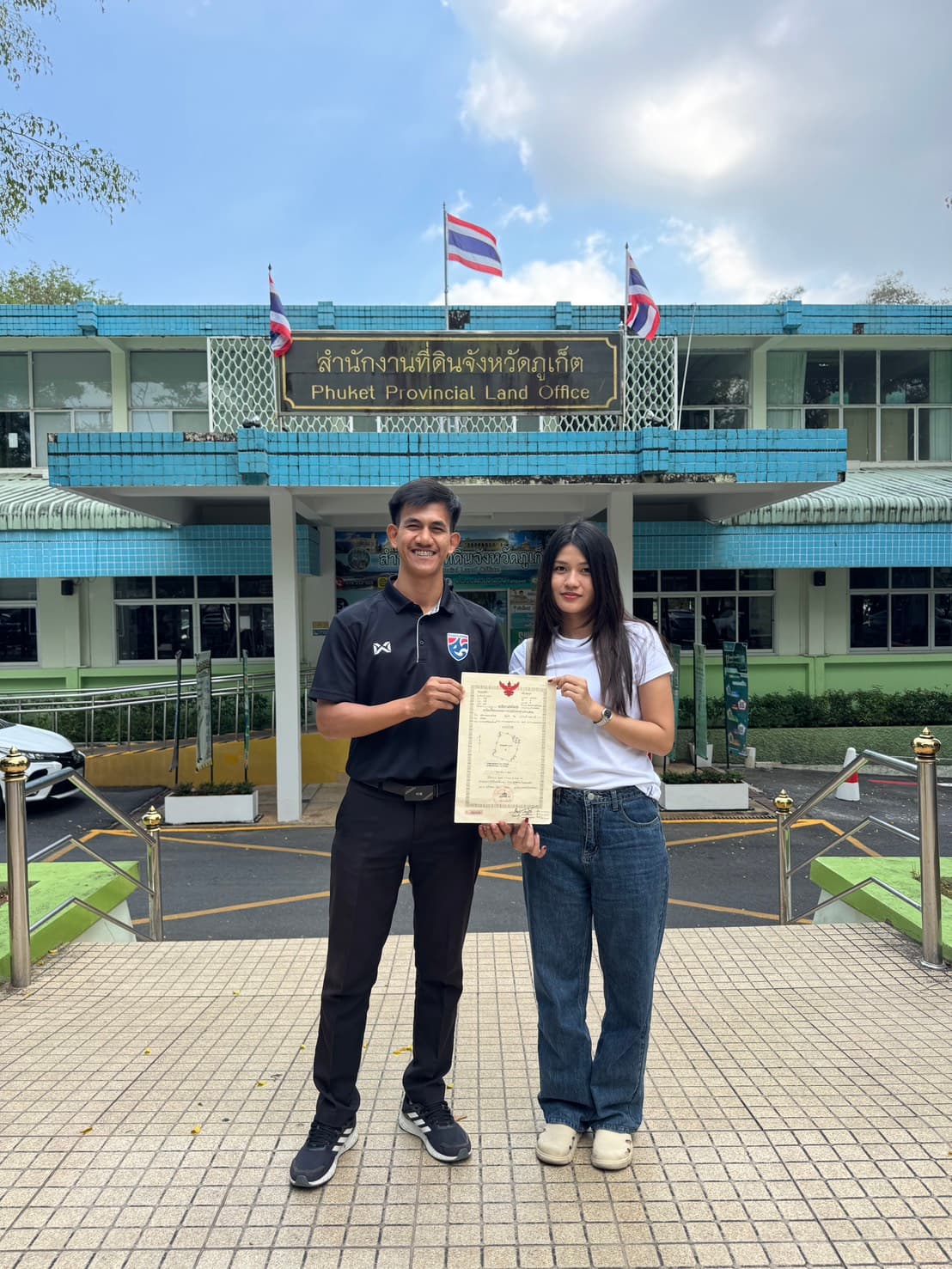 Successful Property Transfer: A Milestone of Trust and Commitment image