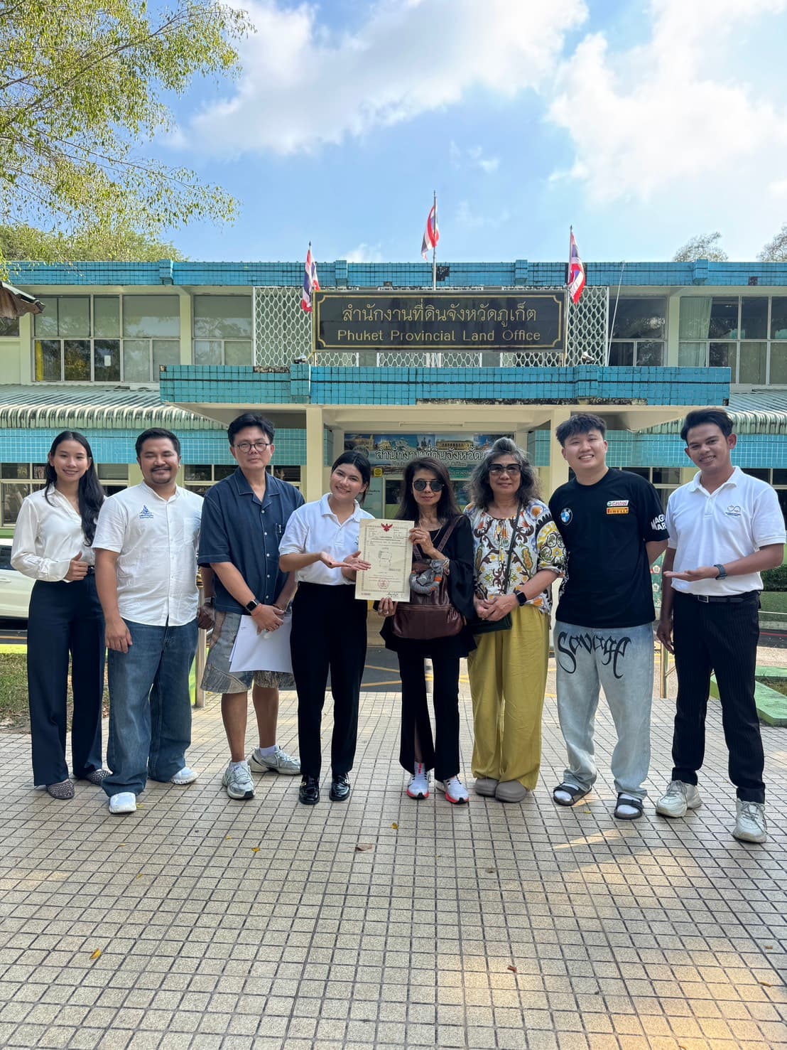 Successful Property Transfer Completed of February