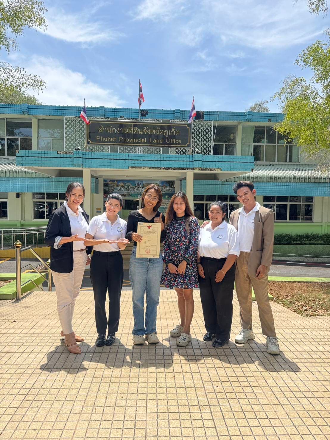 Successful Property Transfer Completed of February image