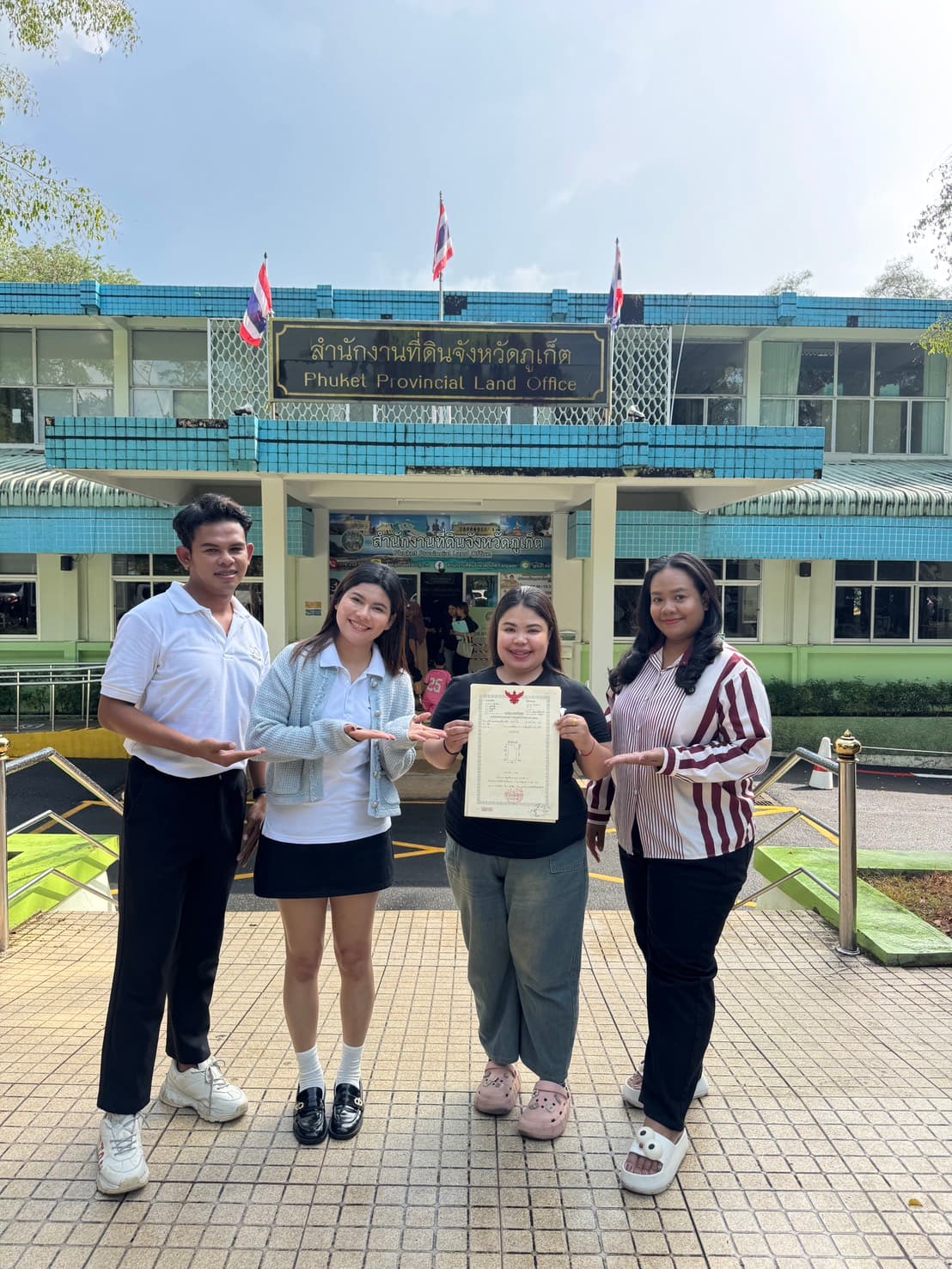 Successful Property Transfer Completed of February image