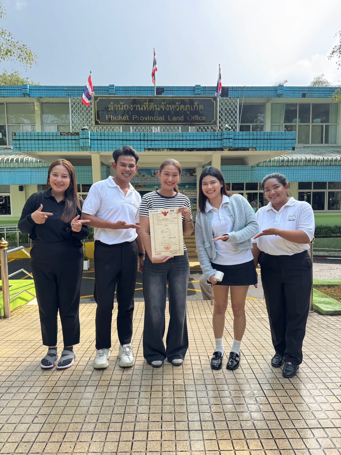 Successful Property Transfer Completed of February image