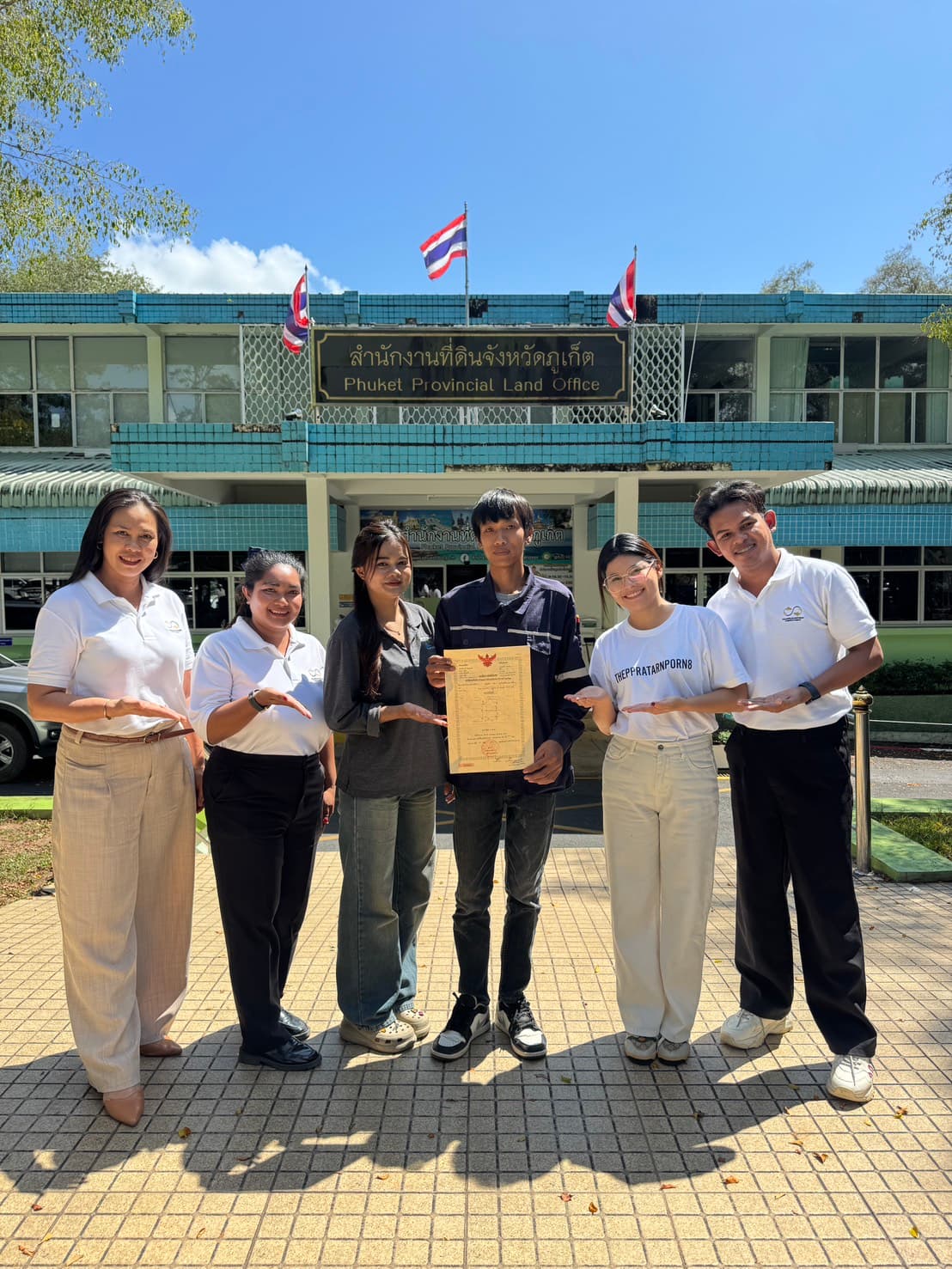 Successful Property Transfer Completed of February image