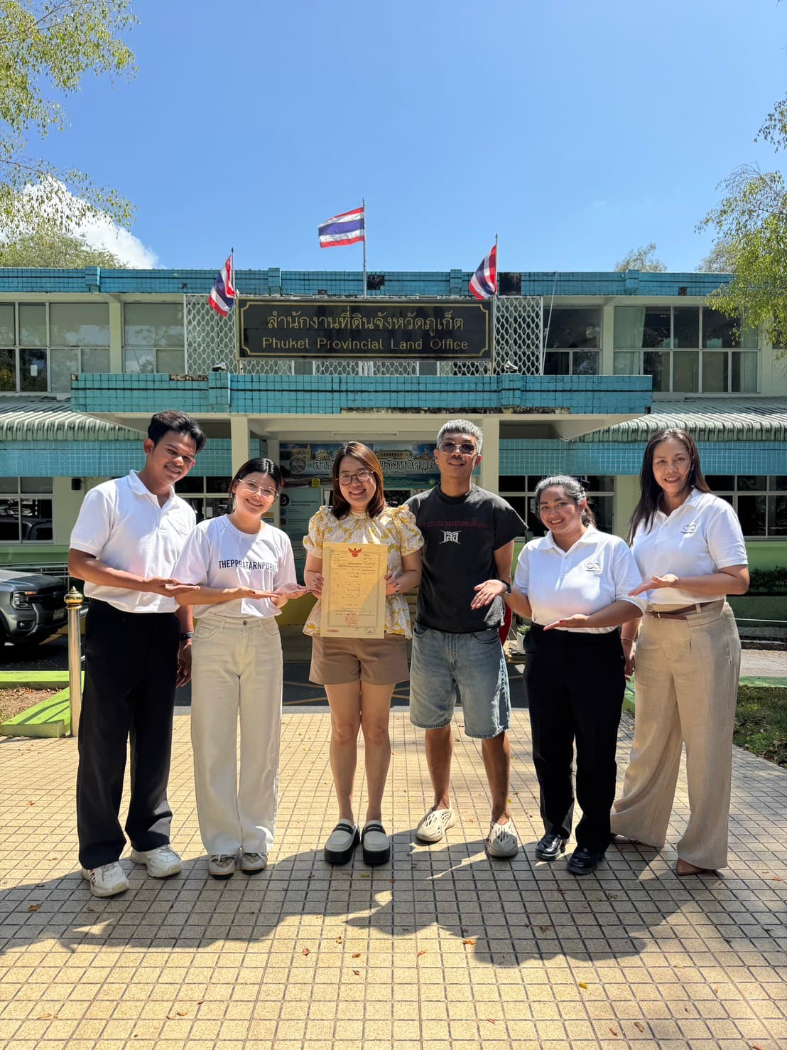 Successful Property Transfer Completed of February image