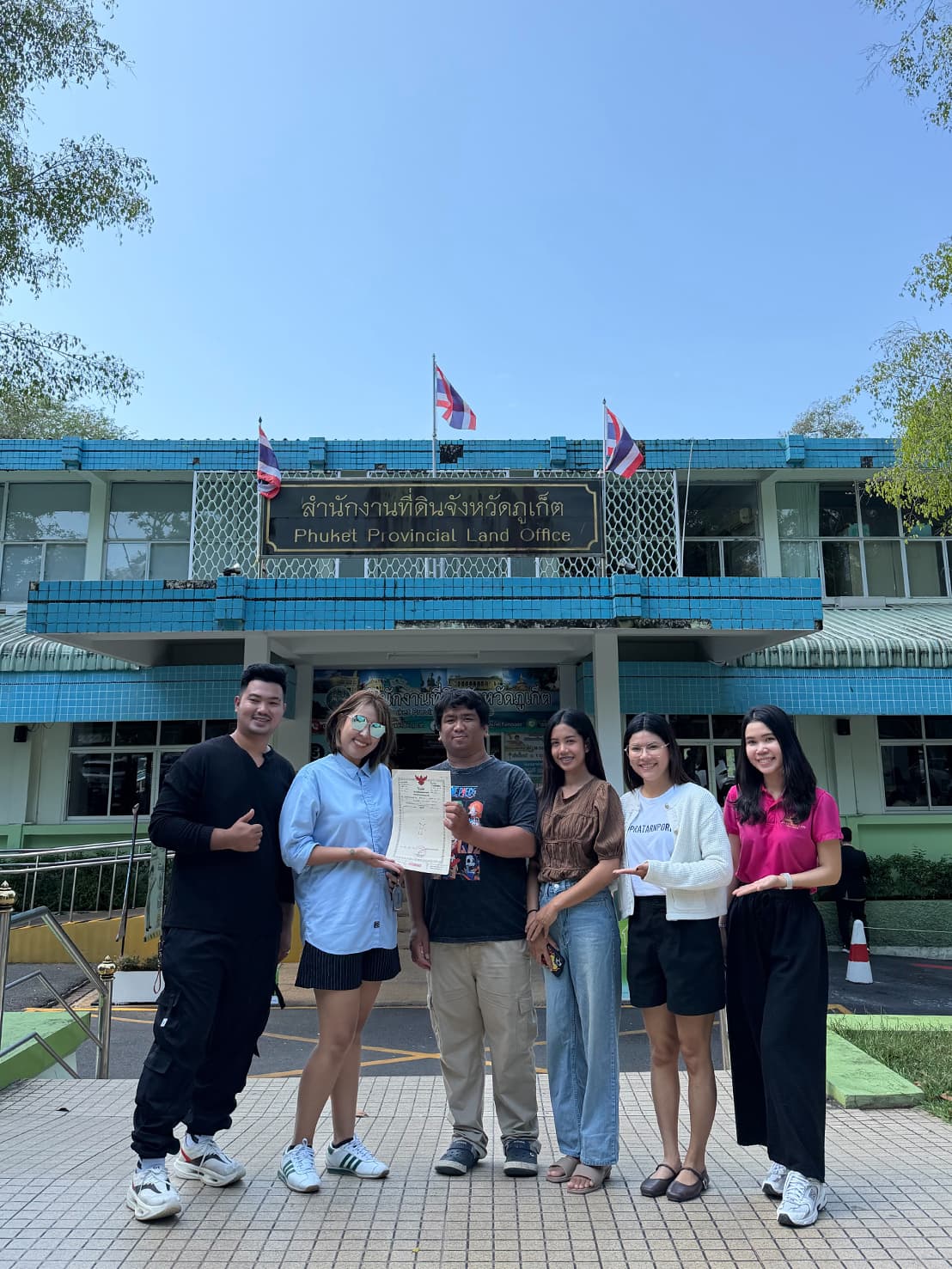 Trusted Results: March Property Transfers image