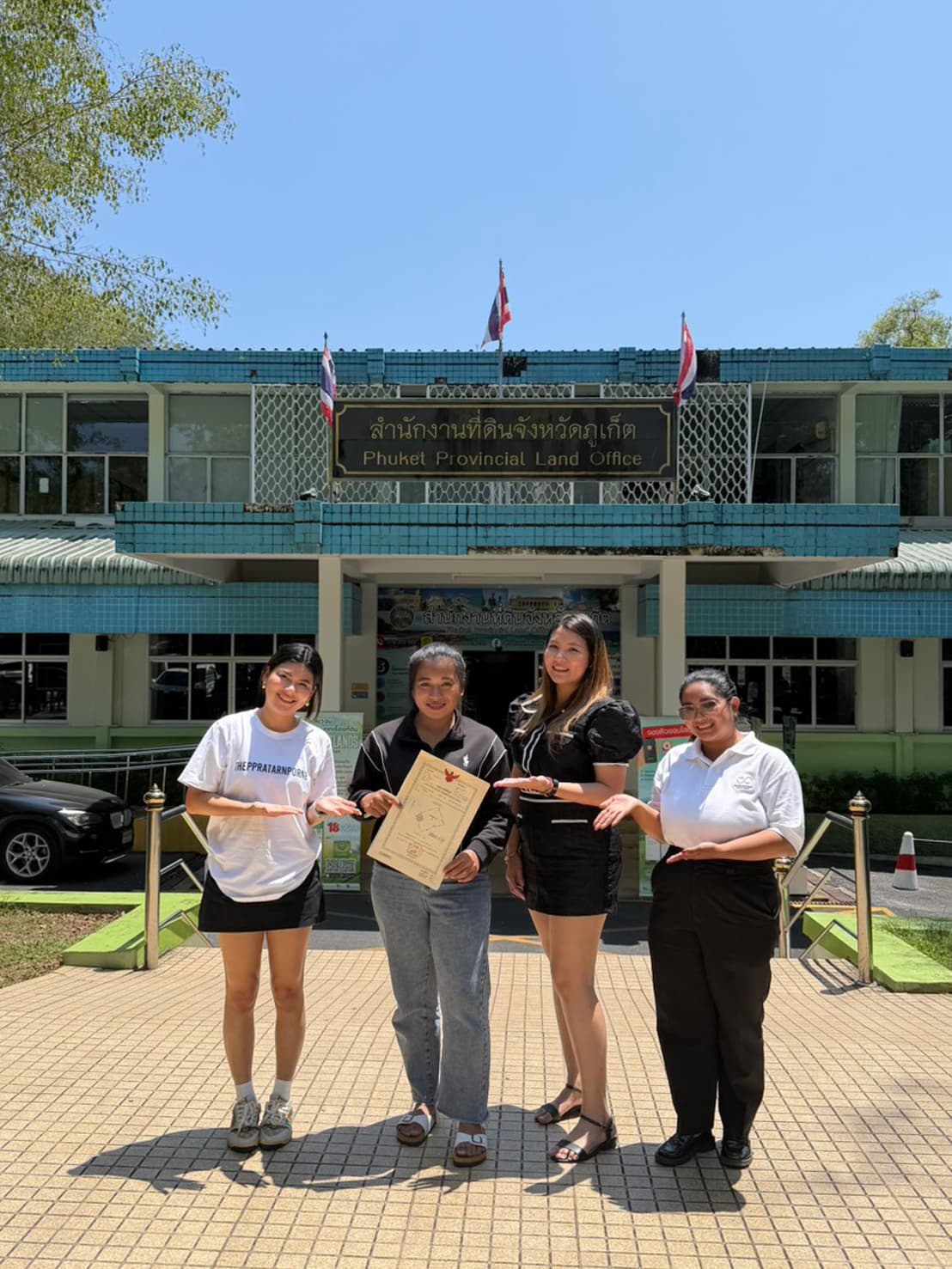 Trusted Results: March Property Transfers image