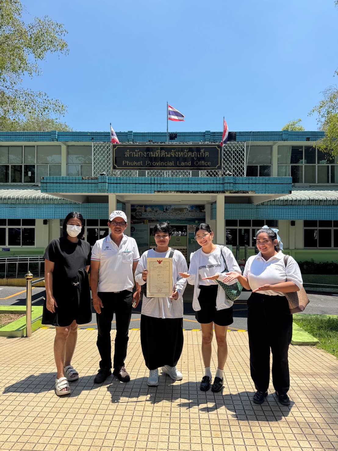 Trusted Results: March Property Transfers image