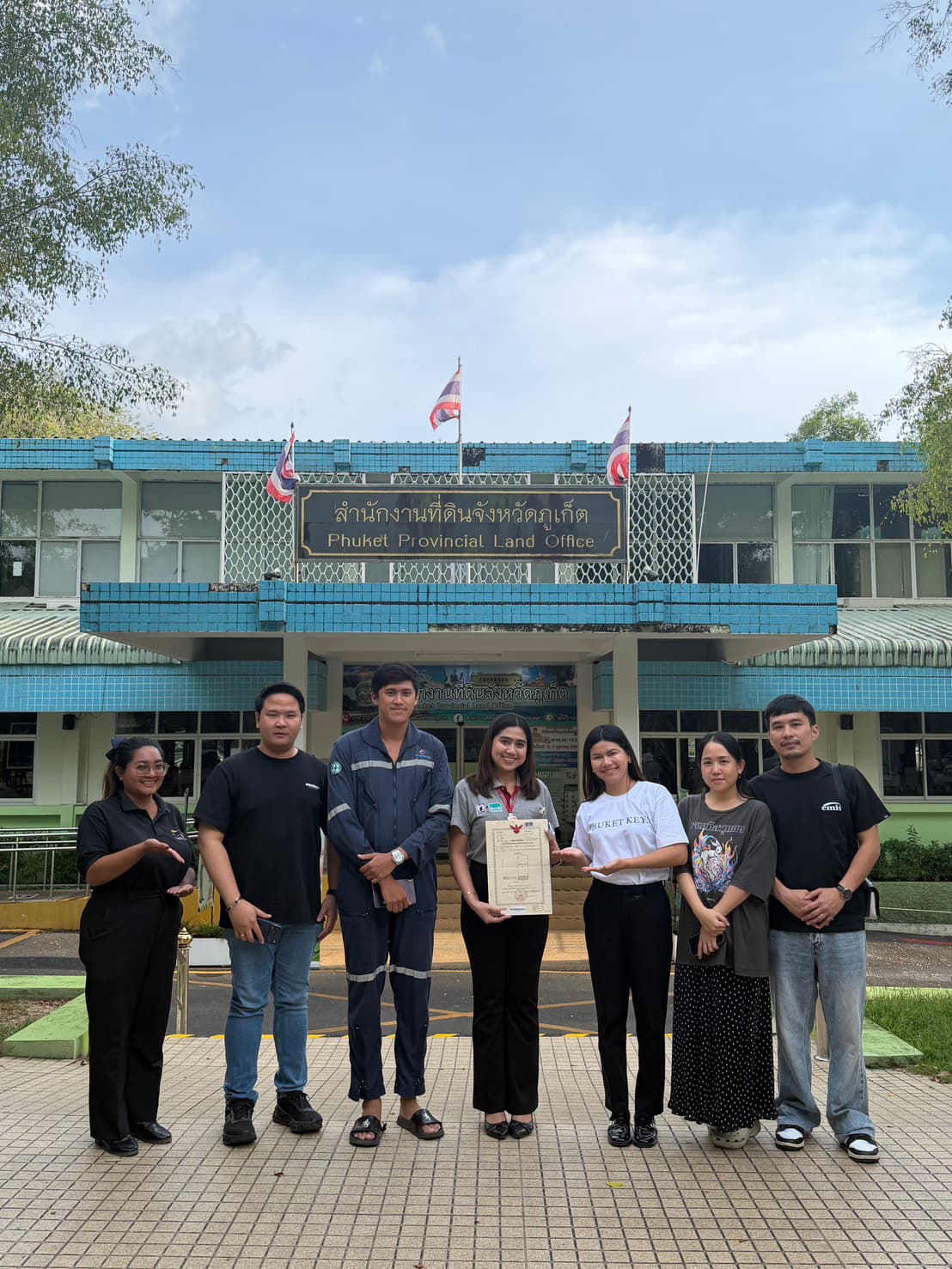 Trusted Results: March Property Transfers image