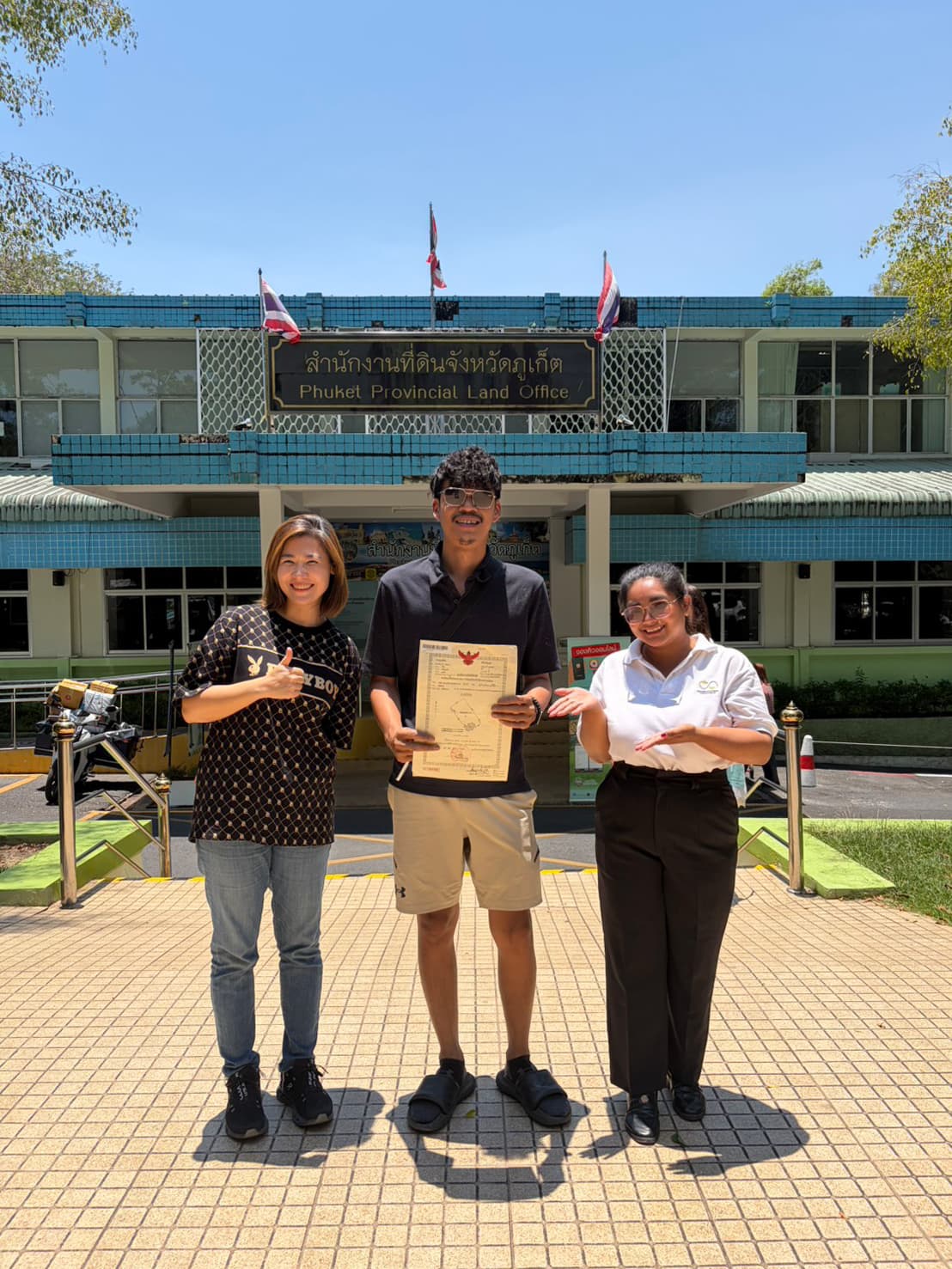 Trusted Results: March Property Transfers image