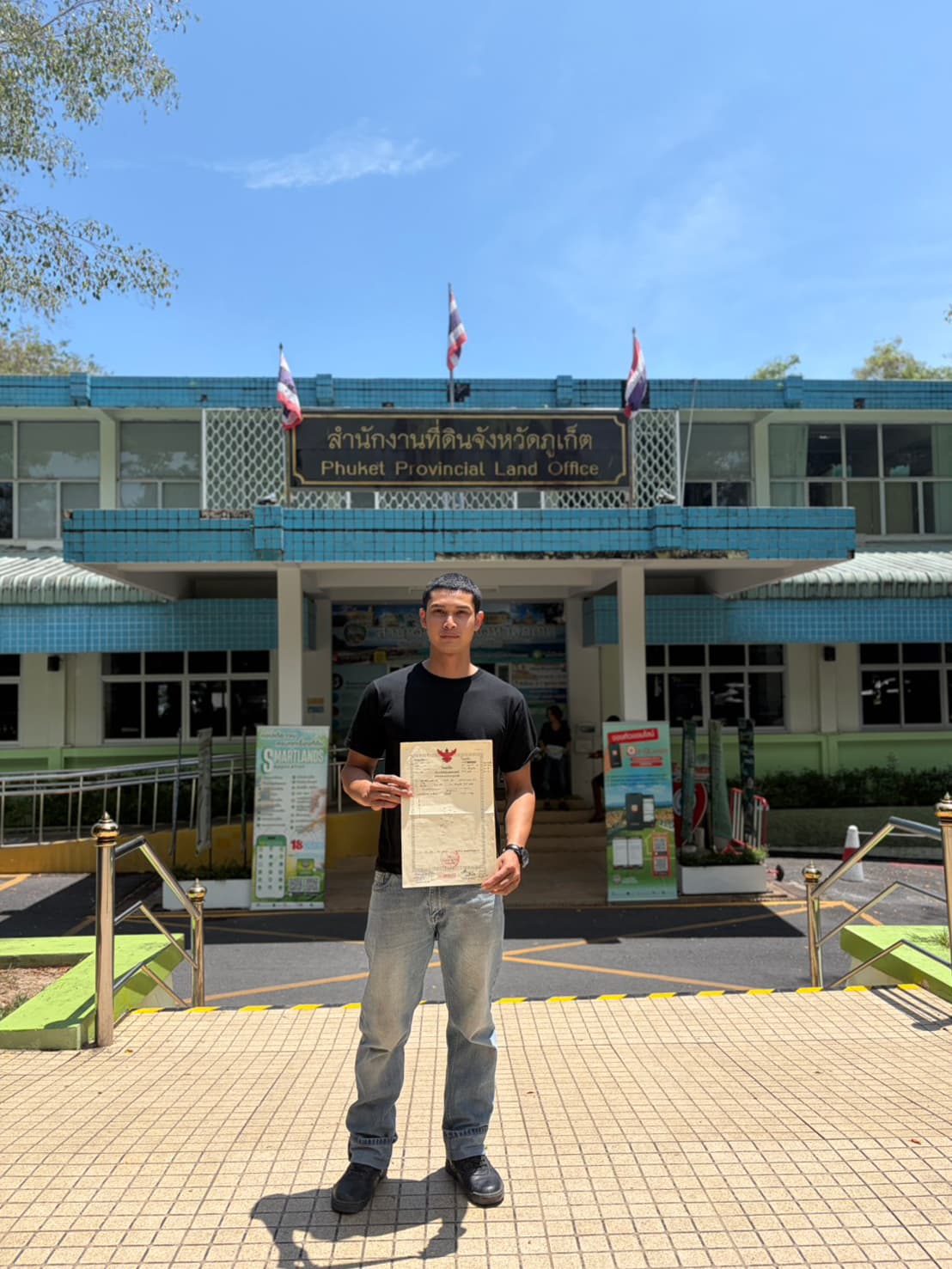 Trusted Results: March Property Transfers image