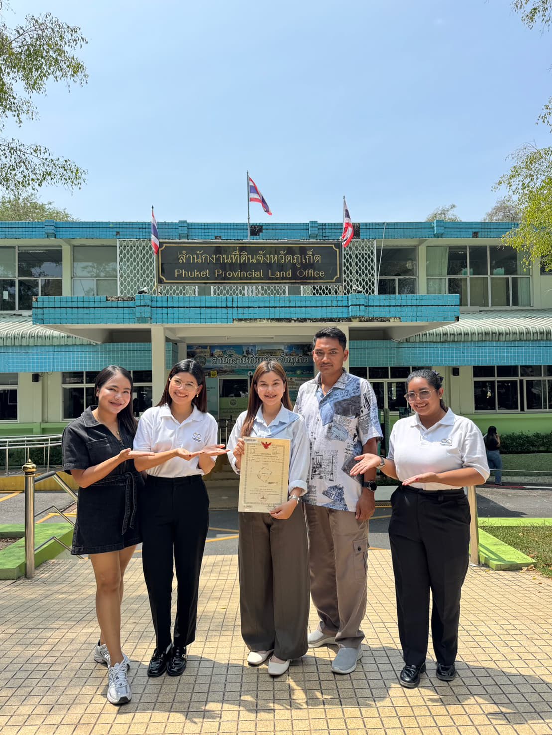 Trusted Results: March Property Transfers image