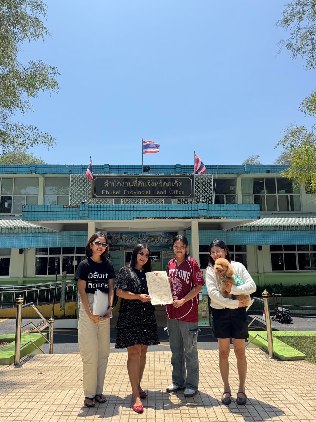 Trusted Results: March Property Transfers image