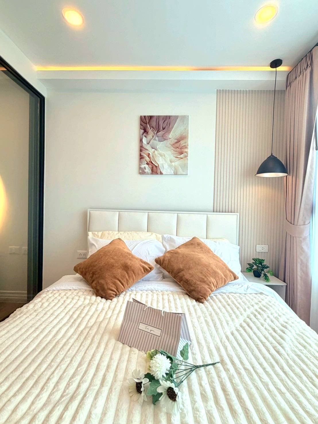 Centrio Condo